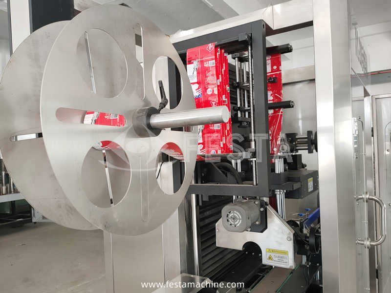 TB-150 Shrink Sleeve Labeling Machine 2