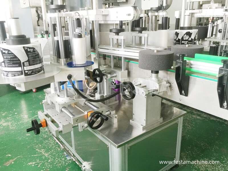 YX-200 sticker labeling machine 3